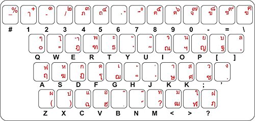 Preisvergleich Produktbild Akachafactory Aufkleber für Tastaturen Thai Thailand Alphabet Buchstabe Computer