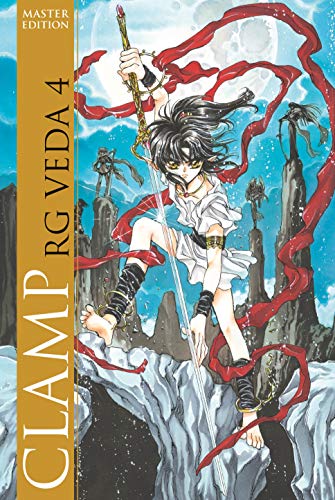 RG Veda Master Edition 4 Francais PDF
