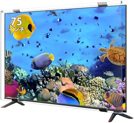 （08:30時点） 液晶テレビ保護パネル 75インチ テレビカバー アクリル製 tv保護プロテクター クリア 75型対応 取り付け簡単 耐衝撃 スクラッチ防止