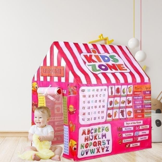 Image of Colorfull and Light Weight Children Play Tent House for 3-10 Years Old Kids Girls and Boys Light Weight and Foldable Children Toys, Indoor and Outdoor Kid Tent House (Doll) (Pink PATHSHALA)