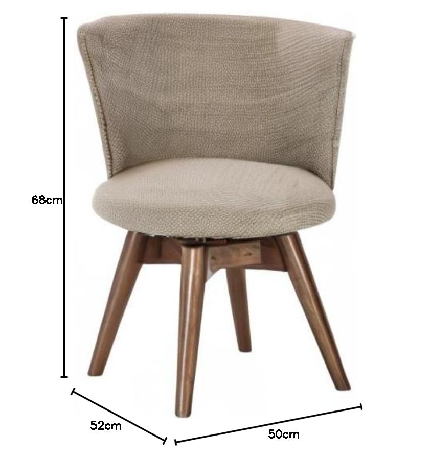 Amazon｜不二貿易 ダイニングチェア 幅50cm アイボリー 回転