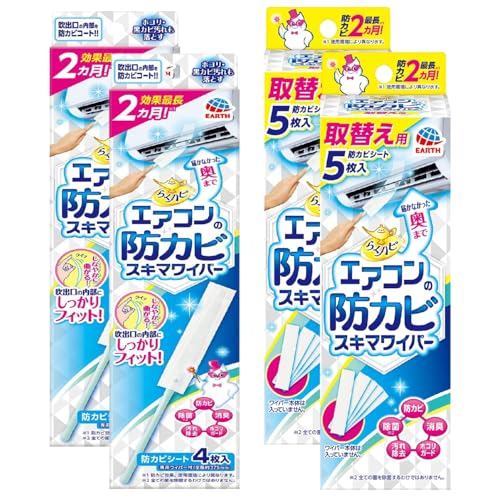 A[X 炭ns GAR̖hJr XL}Cp[Zbg Cp[ GAR N[[ g[ | uV Jr\h | { + lߑւ Zbg (e2Zbg)