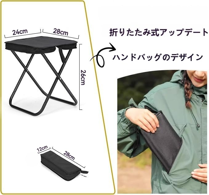 XXPPJJ 折りたたみ式チェア 120kg耐荷重 XXPPJJ 折りたたみ式チェア 120kg耐荷重 Amazon.co.jp: 折りたたみ椅子