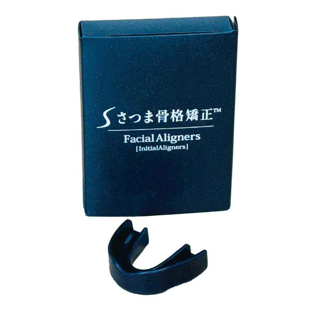 Amazon | さつま式小顔マウスピース 黒 (Initial Aligners) | さつま