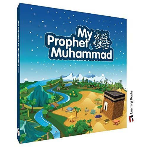 My Prophet Muhammad (S) by Yasmin Mussa (2012-10-04)