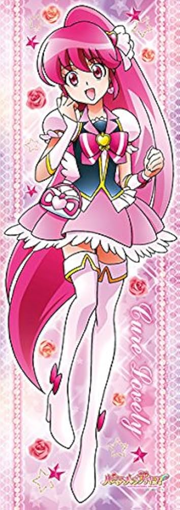 未開封　ハピネスチャージプリキュア　キュアラブリー　抱き枕　ロングクッション 駿河屋 - 【買取】キュアラブリー ロング枕 「ハピネスチャージ