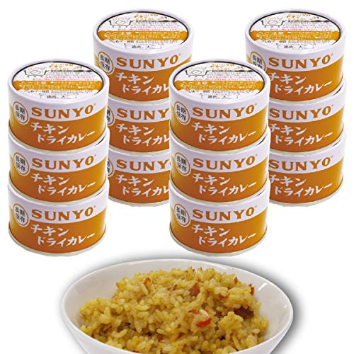 教えてもらう前と後 缶詰ベスト3 チキンドライカレー コンビーフ サバカリー の通販 お取り寄せ情報 2021 6 28放送 Activi Tv