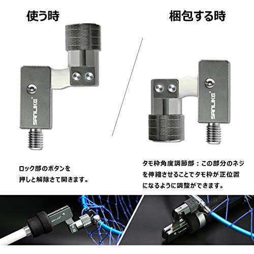 21年最新 タモのおすすめ13選 タモの柄 枠も紹介