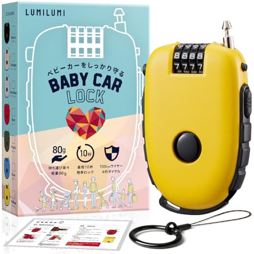 LumiLumi xr[J[bN h~ C[bN _C xr[J[ s 莮  `F[ CG[