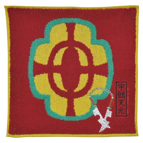 バンダイ(BANDAI) 鬼滅の刃 ミニタオル 鬼滅の刃 宇髄天元 鍔シリーズ 4355000800のサムネイル