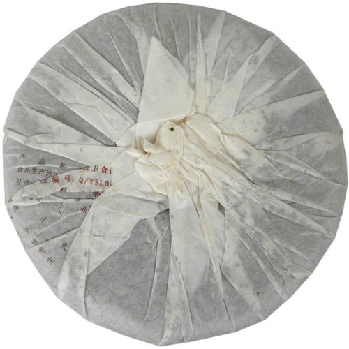 513 Strong Aroma Tea Cake Pu'er/puer/puerh Tea 2006 357g Chinese Tea