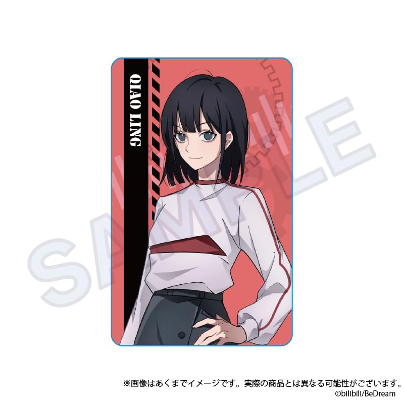 Amazon.co.jp: 時光代理人 LINK CLICK II トレーディングホログラム