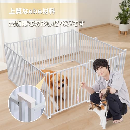 Shinyever 犬 ゲージ ペットサークル 犬ケージ 犬用サークル ペットフェンス 幅245*奥行75*高75cm の商品画像 4