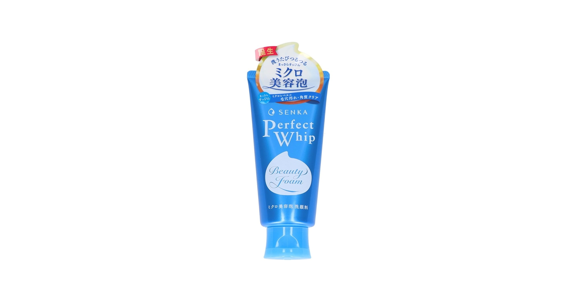 Amazon | 【2個セット】洗顔専科 パーフェクトホイップ a 120g