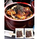 うなぎ処勝美 [訳あり]うなぎ 鰻 蒲焼き 国産 きざみうなぎ 90g×3袋 タレ・山椒付 お得 関西風 真空パック カット 小分け 自宅用 食品 冷凍食品 土用 丑の日 母の日 父の日 敬老の日 誕生日 仕送り 土用の丑の日 お中元 お取り寄せグルメ ウナギ 浜名湖 浜松 蒲焼 ひつまぶし ちらし寿司 刻みうなぎ レンジ 時短 買い置き