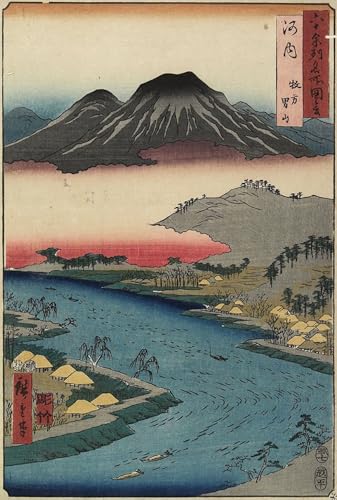 Lienzo decorativo Otoko-yama de Utagawa Hiroshige, pintura vintage premium para pared 60x90cm