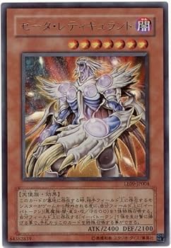 【特価】遊戯王　スーパー以上　ウルトラ　シークレット　2000枚以上　まとめ売り 特価】遊戯王 スーパー以上 ウルトラ シークレット 2000枚以上