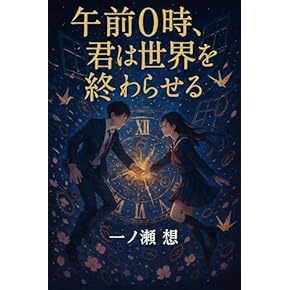 【中古】 ロマンスの楽しみ方/ハーパーコリンズ・ジャパン/カレン・リーボ 中古】 ロマンスの楽しみ方/ハーパーコリンズ・ジャパン/カレン