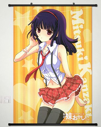 Amazon.com: Recently My Sister is Unusual Wall Scroll Poster