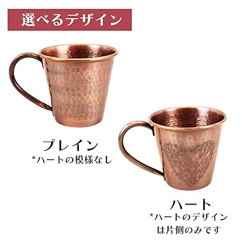 お茶入れ　ロータス　銅　七宝 お茶入れ ロータス 銅 七宝 茶器（宝瓶/急須/土瓶/茶筒） - HULS
