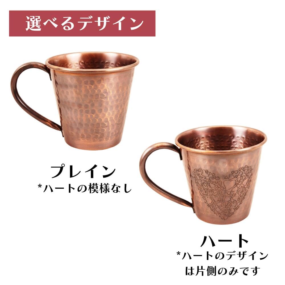 お茶入れ　ロータス　銅　七宝 茶筒の開化堂 | Copper precious box , small w/wooden lid（cedar）