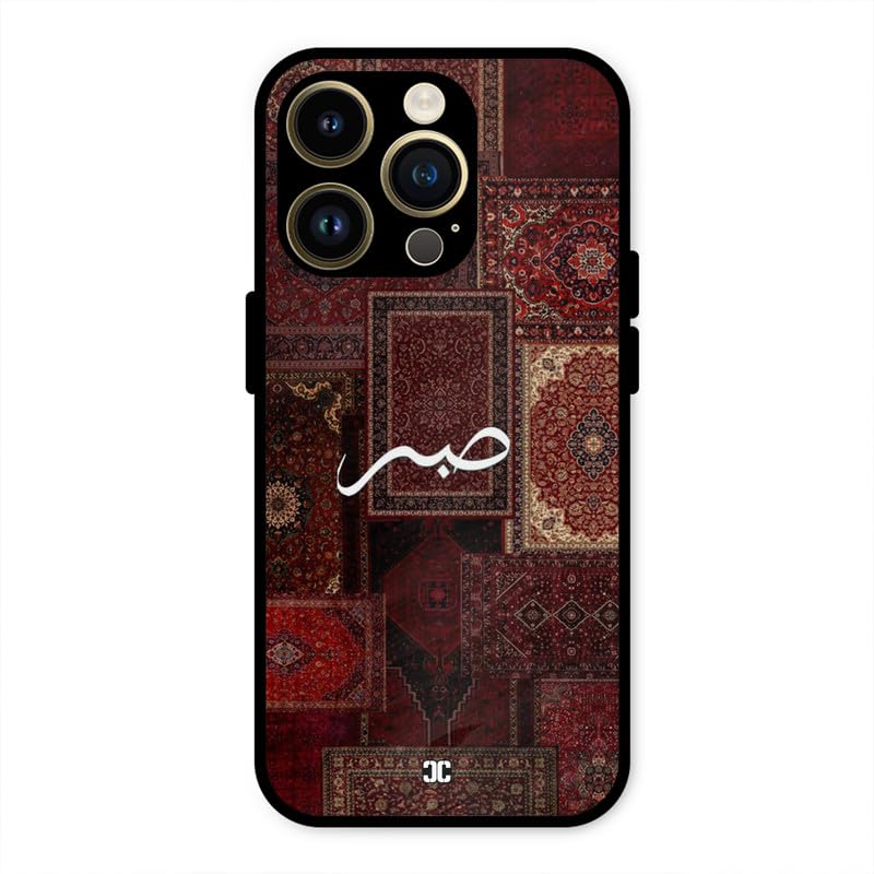 Image of PrintShield Sabr Back Cover for iPhone 14 Pro, Shockproof Printed Phone Case with Soft TPU Sides & Anti-Slip Grip