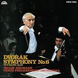 ドヴォルザーク:交響曲第6番
