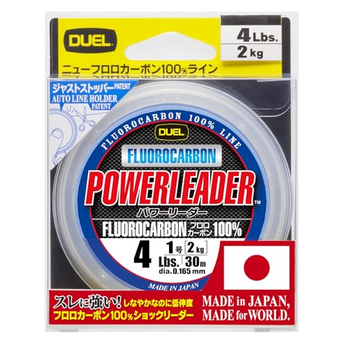 DUEL(デュエル) HARDCORE(ハードコア) フロロライン 4Lbs. HARDCORE POWERLEADER FC 30m 4LbS. ナチュラルクリアー H3440
