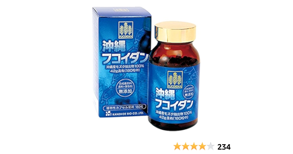 金秀バイオ 沖縄フコイダン 180粒