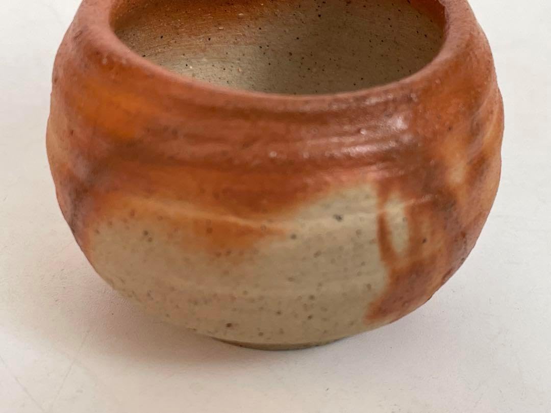 作家物 陶芸家 金重素山 備前 緋襷 盃 ぐい呑 酒器 円山窯