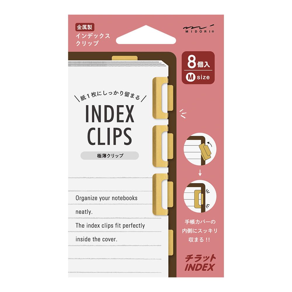 Midori 43433006 Clip Index Chilt, 8 Pack, Medium, Brass : Office Products