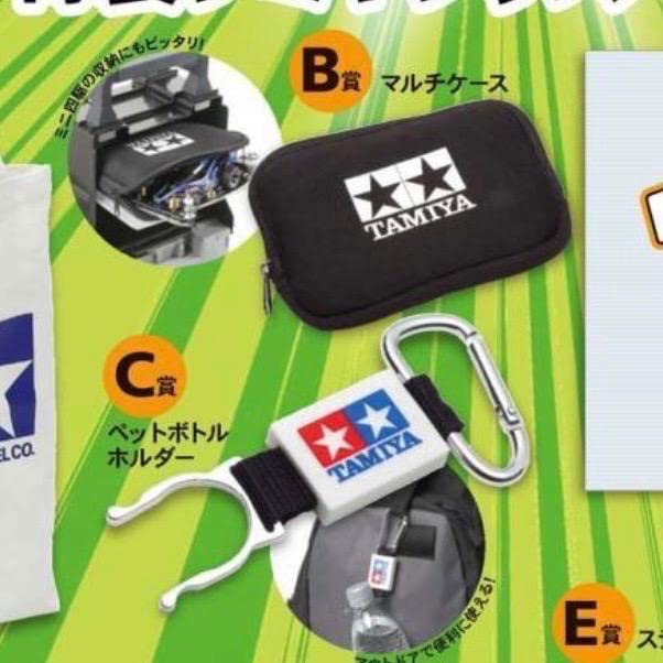 ??????? Mini 4WD, No Market, Super Mini 4WD Pouch & Mini 4WD