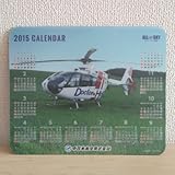 中日本航空 2015 カレンダー マウスパッド