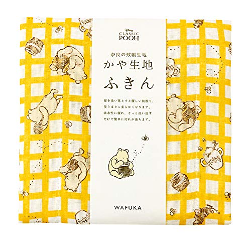 プレーリードッグ 蚊帳生地ふきん プーさんとはちみつ 奈良県産蚊帳生地 吸水性・吸湿性が高い 白さが持続 天然由来 サイズ:約30×40cm