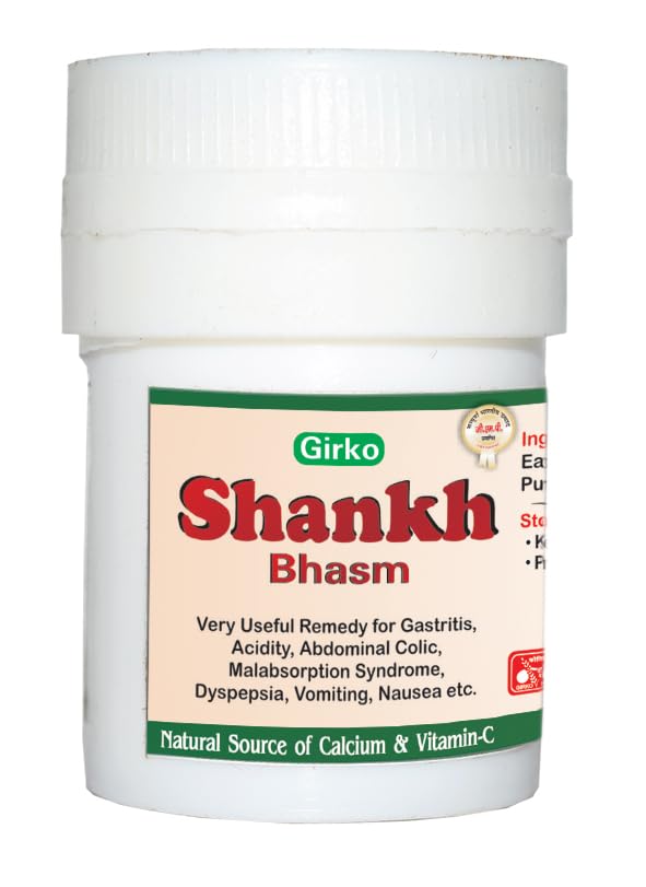 Girko Shankh Bhasm I Shankh Bhasma I 10 gm. (B0C867MC4S) Amazon Price History, Amazon Price Tracker