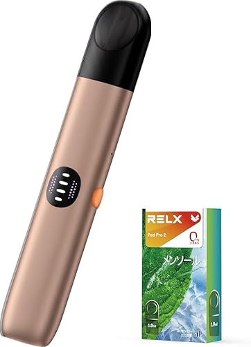 RELX Infinity2 dq^oR bNX x foCX J[gbW ׃Cv  C^Cv p[ߋ@\t ։T|[g eʃobe[  Zԏ[d (uE)