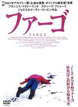 ファーゴ [DVD] 9jupf8b Amazon.co.jp: ファーゴ [レンタル落ち] : DVD