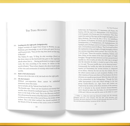 Image of Lalitha Sahasranamam Book in English | Sri Lalita Sahasranama Books | Bhaskararaya Commentary Lalitasahstrnamm Lalitasahasranamam sahasra namam Indian Hinduism Spirituality Sanatan Dharm Hindu Dharma