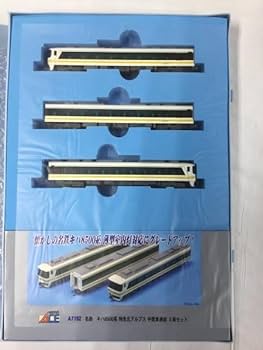 Amazon.co.jp: マイクロエース A7192 名鉄キハ8500系特急北