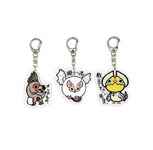 EBTY DREAMS Inc. - Set of 3 Monster Hunter Acrylic Keychain Kulu Ya Ku, Paolumu, Yian Kut Ku v1