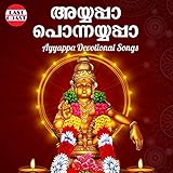 East Coast Audio Entertainments