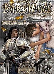 Amazon.co.jp: INTRONDEPOT 5 BATTALION eBook : 士郎正宗: Kindleストア