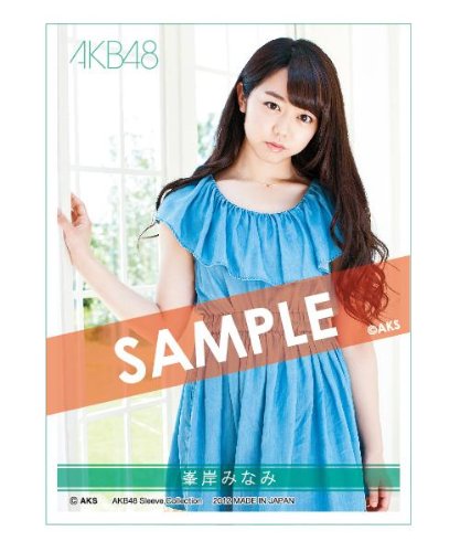 Amazon | AKB48 スリーブコレクション 峯岸みなみ | トレカ 通販