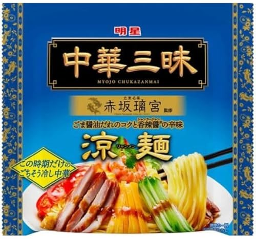 Hi ؎O ԍ◣{  139g  O ȒP lC  T^f[vX T^v Ђ玎 LO i