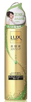 Amazon | ラックス 美容液スタイリング スーパーハード&キープ