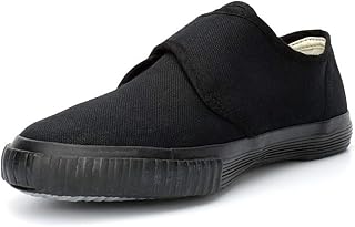 Boys plimsoll Clearance