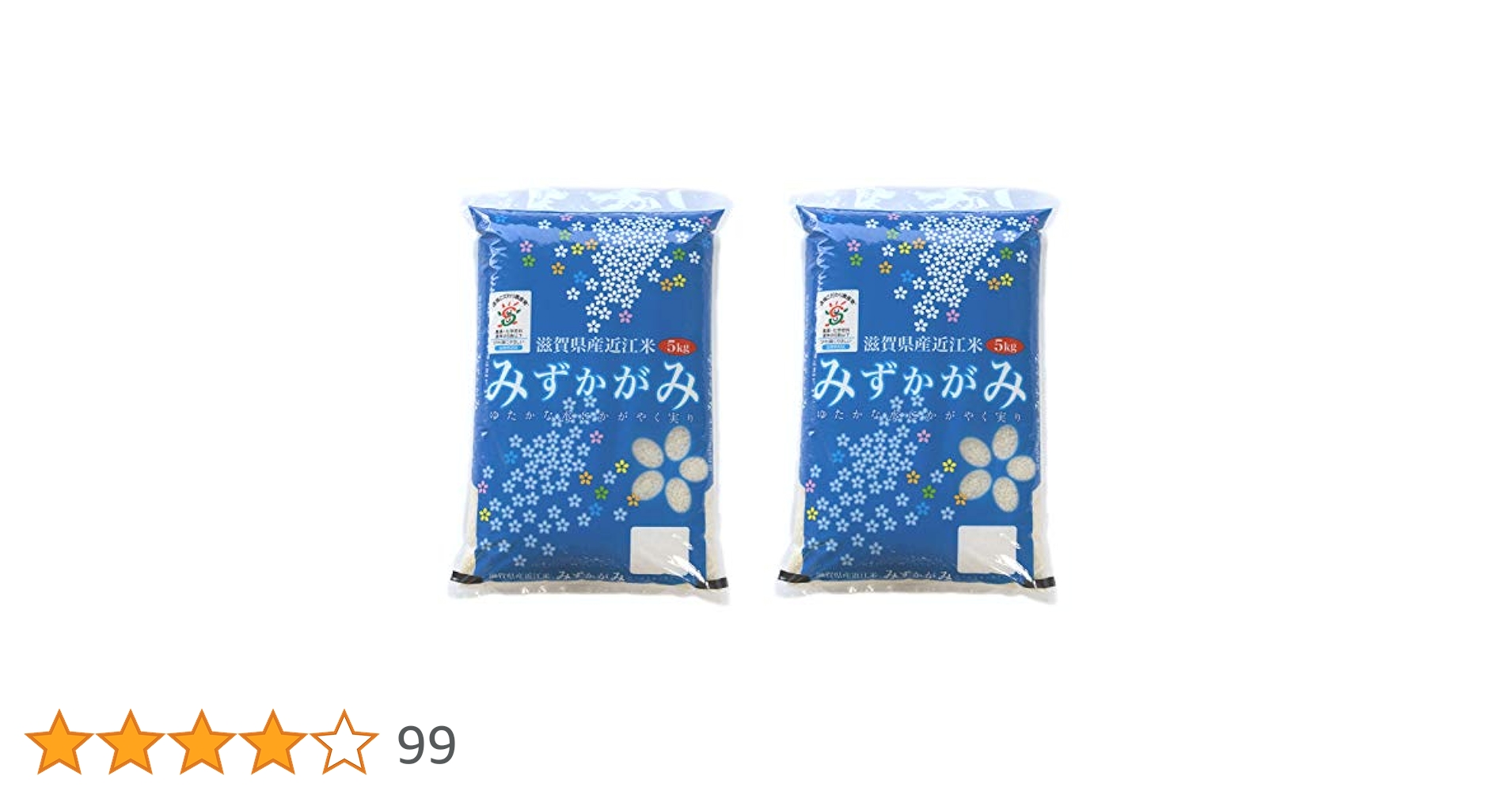 2024新米　滋賀県産みずかがみ Amazon.co.jp: 新米 白米 みずかがみ 10kg 滋賀県産 令和7年 80