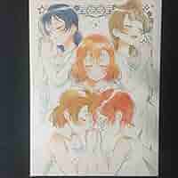 未開封 サンライズミュージック ラブライブ! LoveLive Lyric Bible from μ&amp;#039;s 公式歌詞集 Amazon.co.jp: ラブライブ! Lyric Bible from μ's 公式歌詞集 : 本