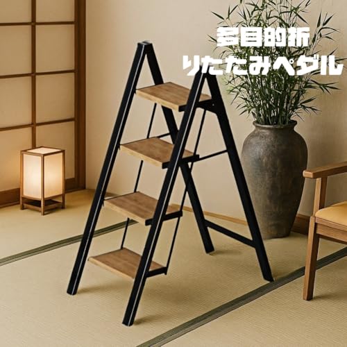 MERDIVEN 幅広ステップ 脚立 4段 MERDIVEN-1 の商品画像 2