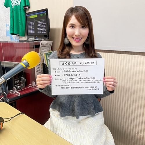 #44 マイマイのワンポイントLesson・ビューティールーム